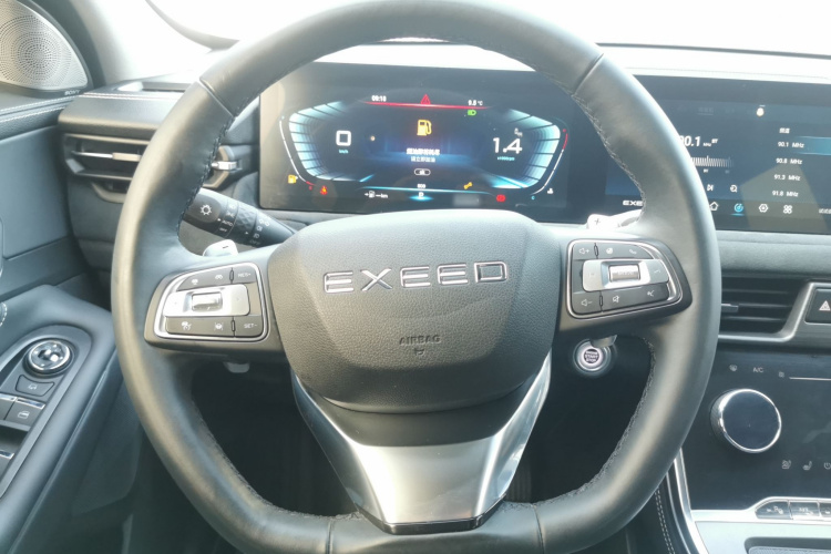 星途凌云 2023款 400T 两驱星尊版中控内饰13