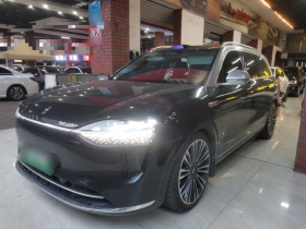 鸿蒙智行 问界M9 2024款 增程 Ultra版 52kWh 5座版