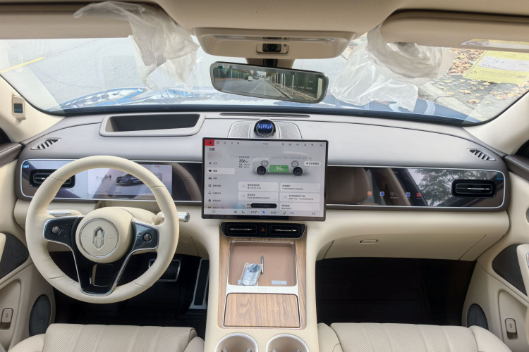 鸿蒙智行 问界M7 2026款 增程 Max四驱版 5座局部细节14