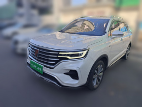 荣威RX5 MAX 2019款 300TGI 自动4G互联豪华版