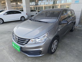 宝骏310W 2020款 1.5L 自动劲享型 国VI