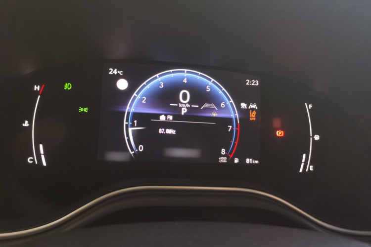 丰田 亚洲龙 2024款 2.0L 进取版局部细节14