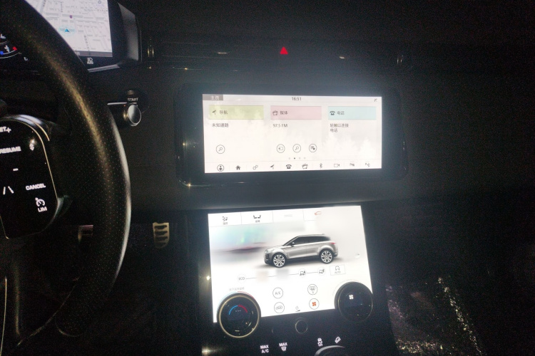 路虎 揽胜极光 2020款 249PS R-DYNAMIC SE 运动科技版局部细节16