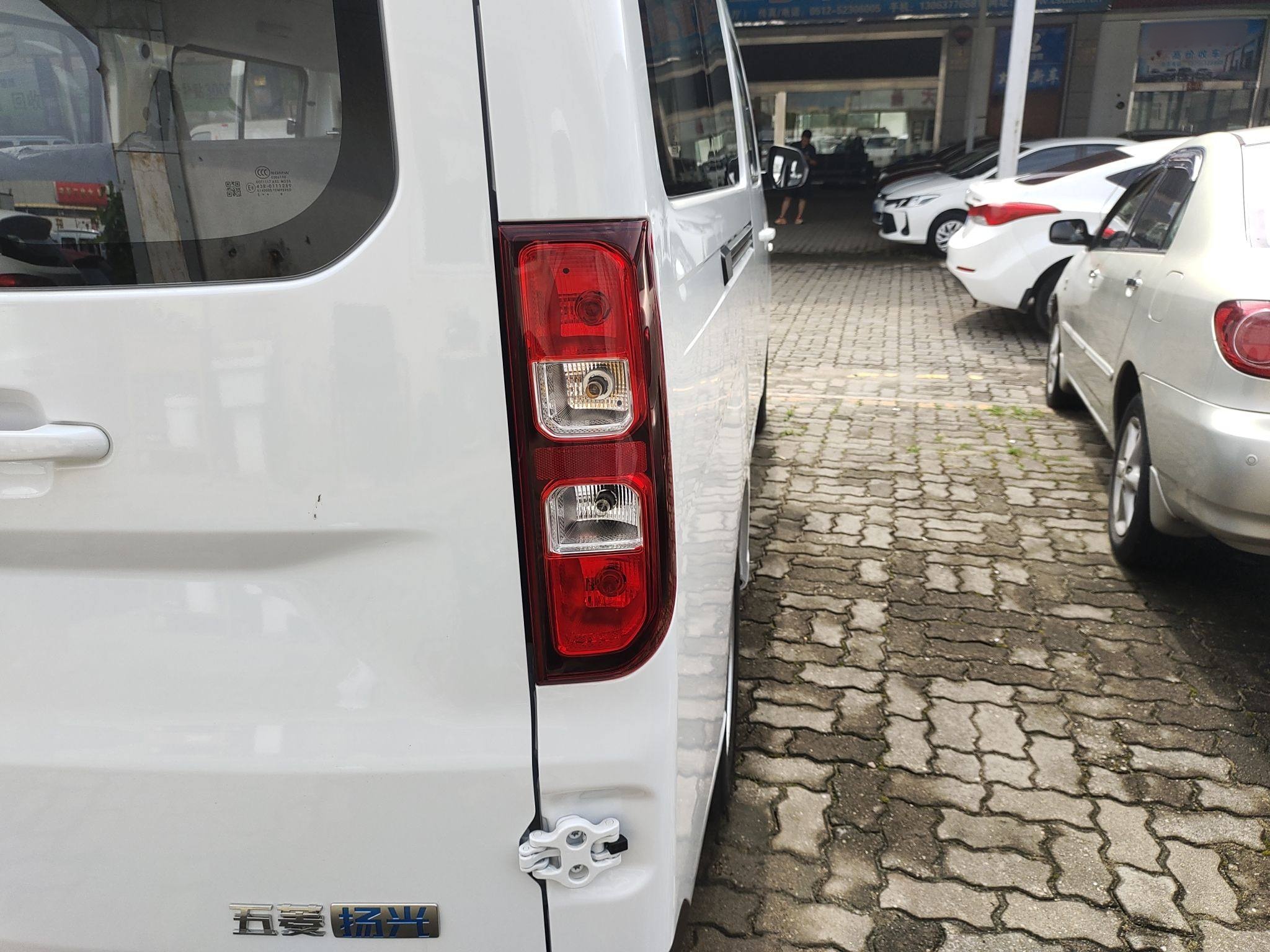 五菱汽车 五菱扬光 2024款 300KM 舒适型客车版 75kW