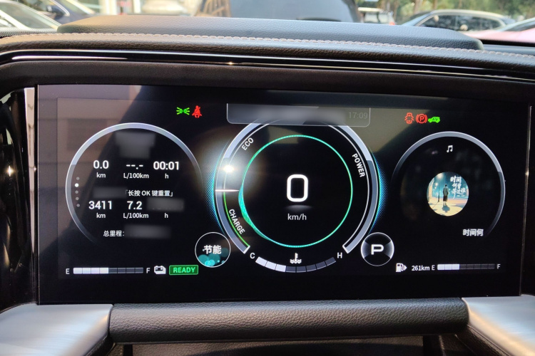广汽传祺 传祺GS8 2022款 双擎系列 2.0TM 两驱尊贵版 （七座）局部细节14