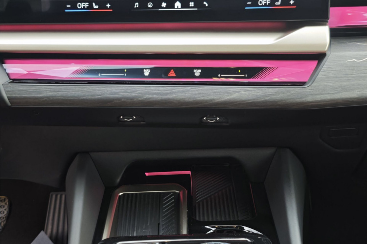 宝马5系 2024款 530Li 尊享型 M运动套装中控内饰7002