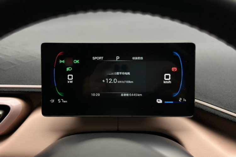 比亚迪 海鸥 2025款 305km 自由版中控内饰7008