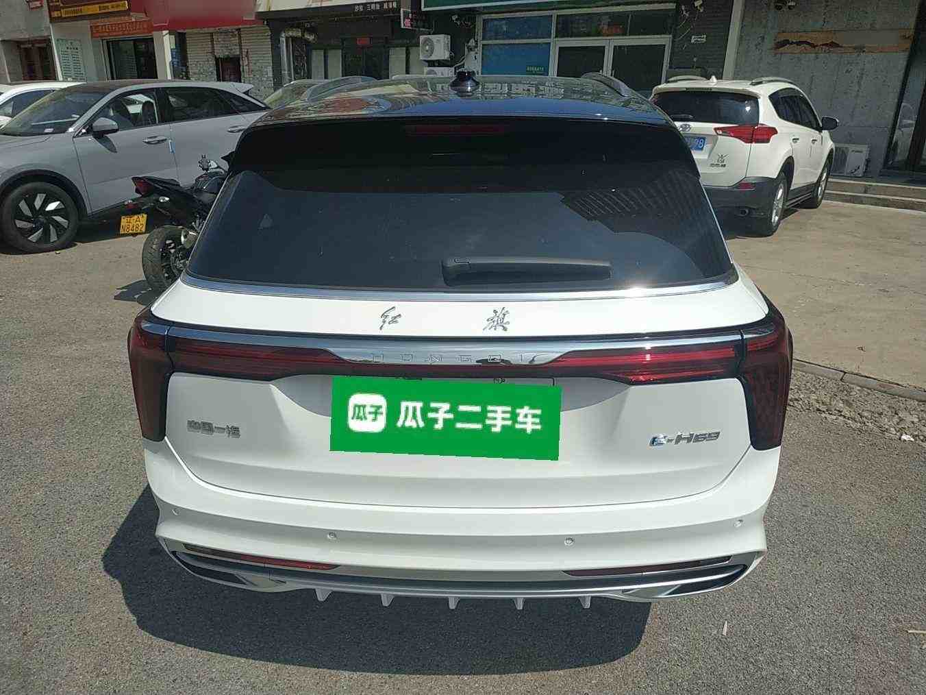 红旗E-HS9 2022款 690km 旗享版 六座(4)