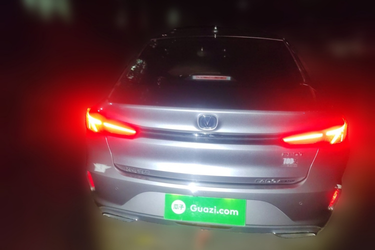 长安 逸动 2020款 PLUS 蓝鲸NE 1.4T GDI DCT旗舰型车身外观6004