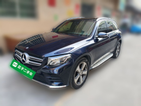 奔驰GLC 2017款 GLC 260 4MATIC 豪华型