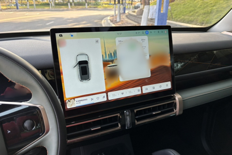 奇瑞iCAR 03 2024款 401km 两驱标准进阶版中控内饰7012