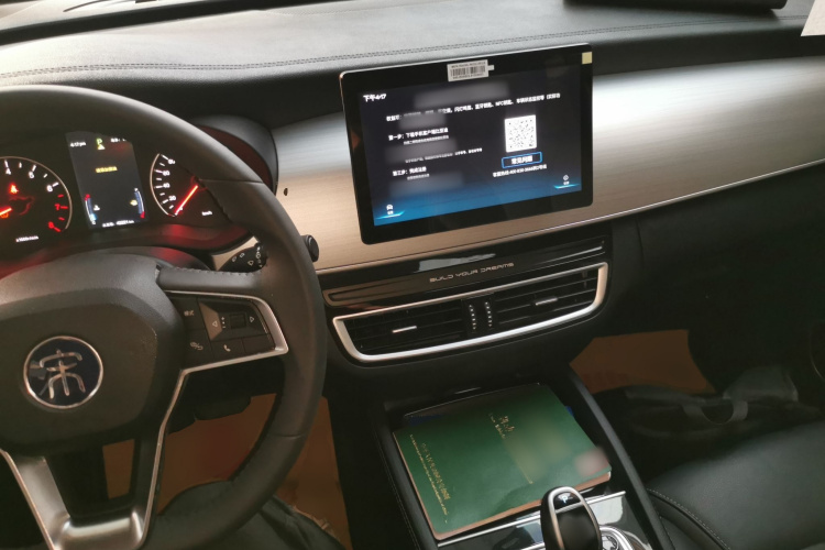比亚迪 宋MAX 2021款 升级版 1.5T 自动豪华型 7座中控内饰12