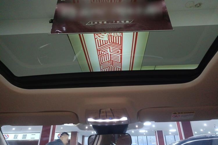 奔腾B70 2024款 龙腾版 1.5T 领创型中控内饰22