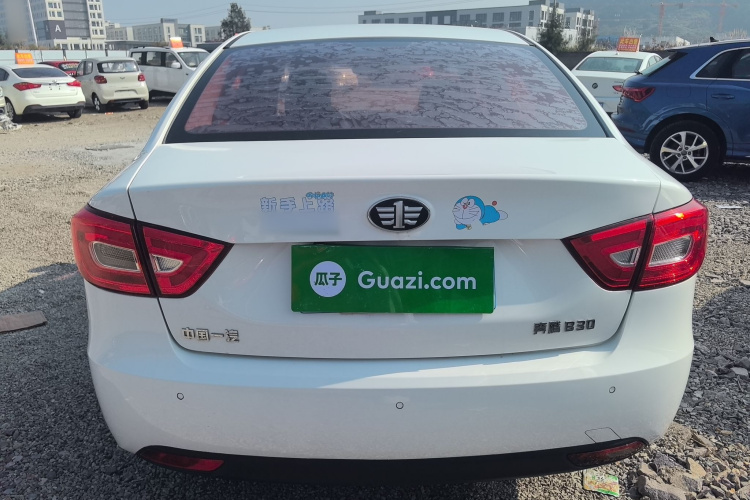 奔腾B30 2017款 1.6L 自动舒适型车身外观6