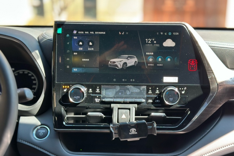 丰田 皇冠陆放 2024款 2.5L HEV四驱尊贵版中控内饰7015