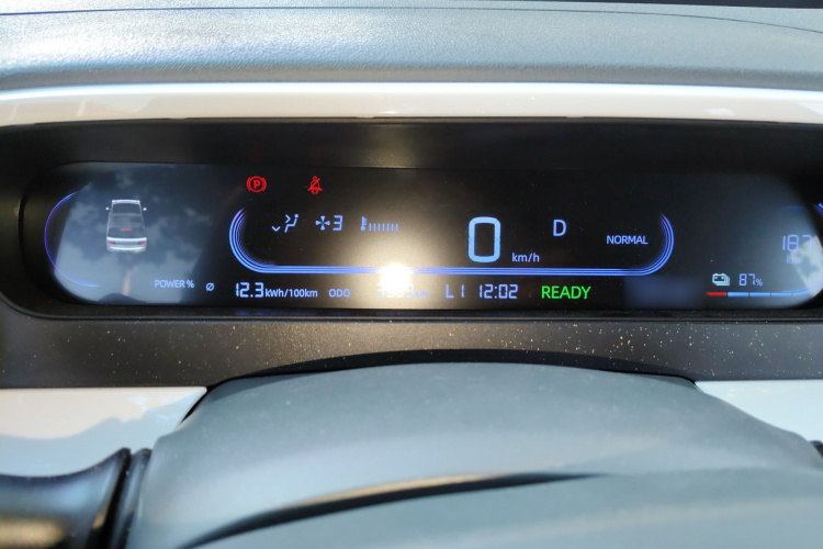 吉利银河 2025款 210km 熊猫卡丁局部细节14