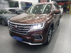 荣威RX8 2018款 30T 智联网两驱旗舰版