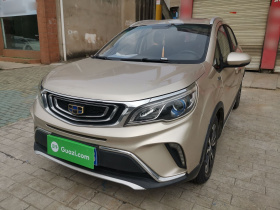 吉利汽车 远景X3 2017款 1.5L 自动尊贵型