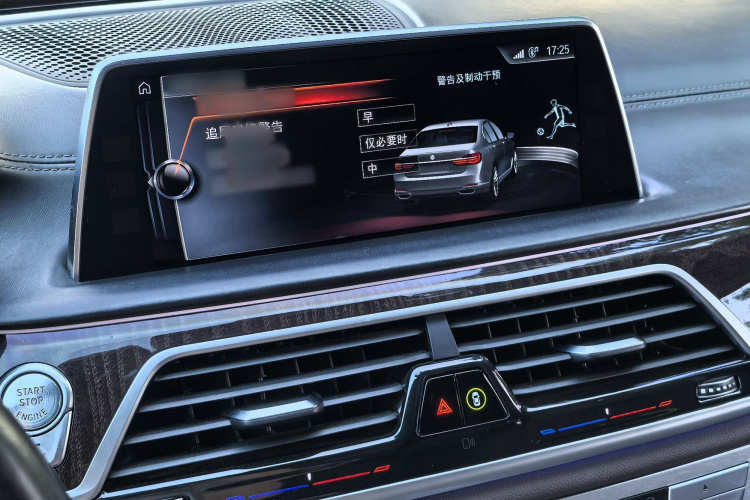 宝马7系 2017款 740Li xDrive 豪华型中控内饰7002