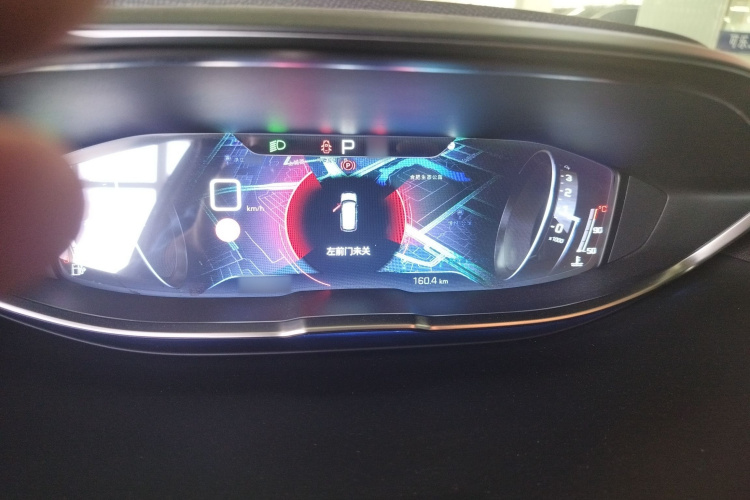 标致4008 2021款 360THP 科技版局部细节14