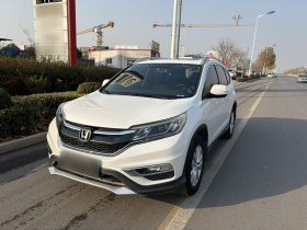 本田CR-V 2016款 2.0L 两驱都市版