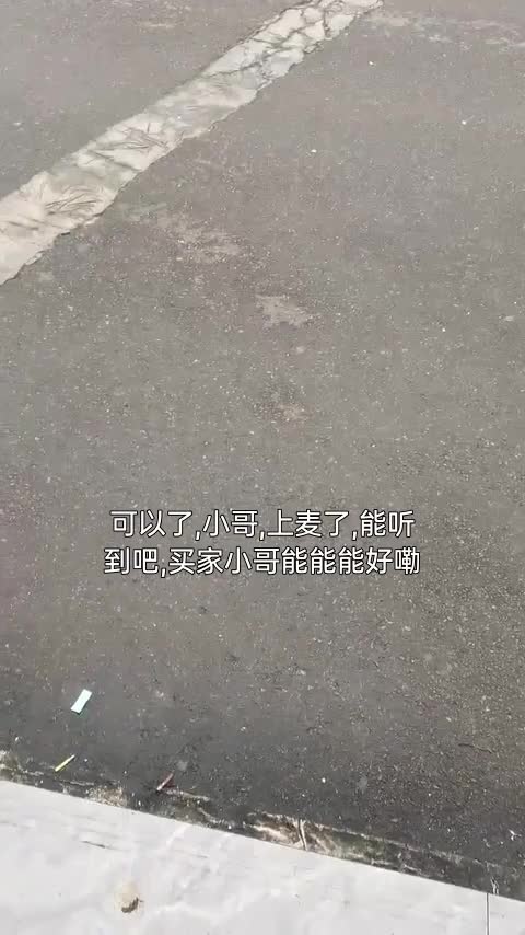 吉利汽车 远景 2018款 1.5L 自动幸福版讲解1