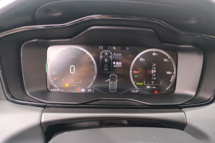 领克01 EM-P 2018款 1.5T PHEV 劲 国V局部细节14