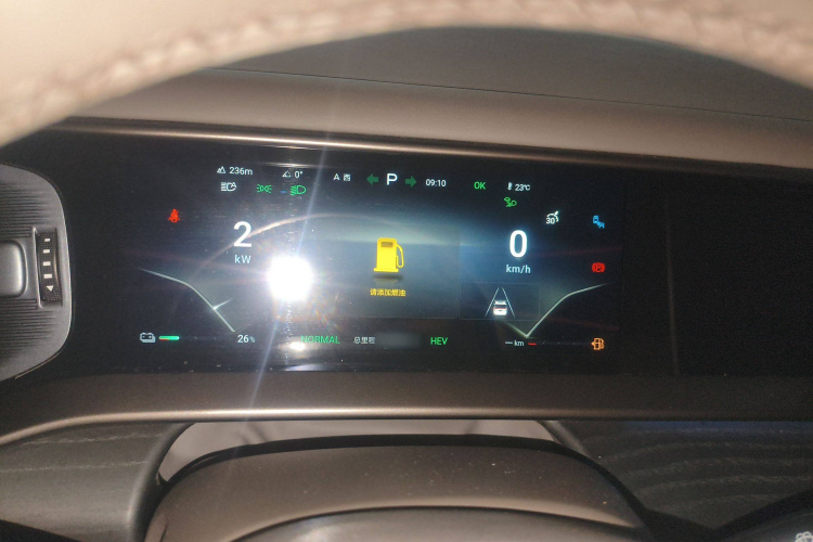 腾势D9 2022款 DM-i 970 四驱旗舰型局部细节14