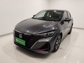 长安 逸动 2022款 PLUS 蓝鲸NE 1.4T GDI DCT尊贵版