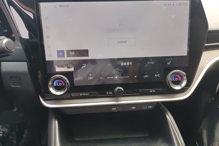 雷克萨斯RZ 2023款 450e 四驱纵行版局部细节16