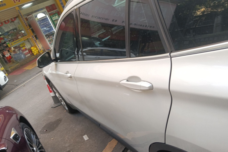 宝马X1 2019款 sDrive20Li 领先型车身外观4