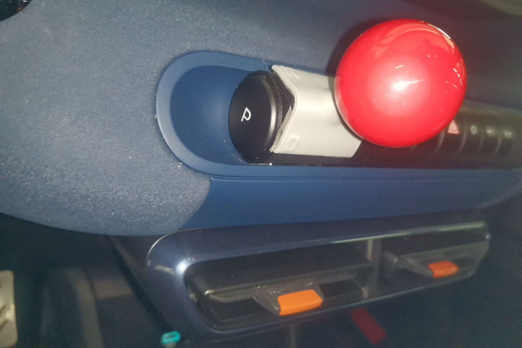 比亚迪 海鸥 2025款 305km 自由版局部细节18