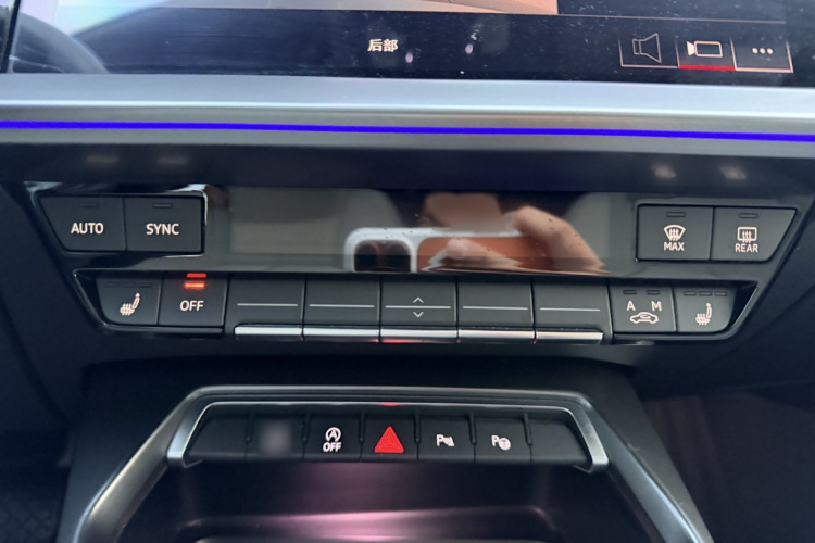 奥迪A3 2021款 A3L Limousine 35 TFSI 豪华致雅型中控内饰7003