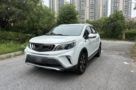 吉利汽车 远景X3 2017款 1.5L 自动尊贵型