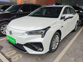 埃安 AION S 2023款 魅 580 磷酸铁锂