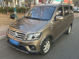 长安凯程 欧诺S 2017款 1.5L金欧诺基本型