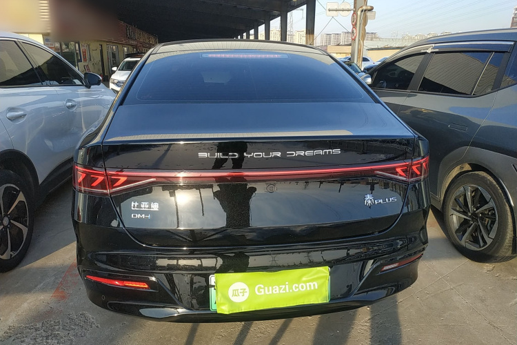 比亚迪 秦PLUS 2024款 荣耀版 DM-i 120KM领先型车身外观6