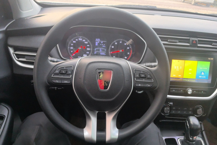 荣威RX3 2020款 1.6L CVT 4G互联超爽精英版局部细节13