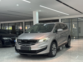 吉利汽车 嘉际新能源 2019款 1.5TD PHEV 耀享型