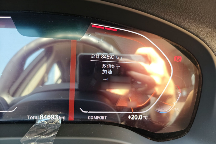 宝马X3 2021款 xDrive28i 豪华套装中控内饰7007