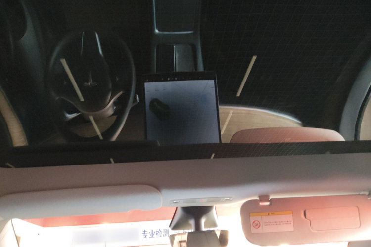 特斯拉 Model Y 2021款 长续航全轮驱动版局部细节22