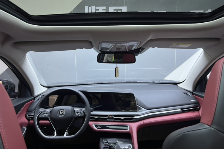 长安CS75 PLUS 2020款 2.0T 自动旗舰型中控内饰7001