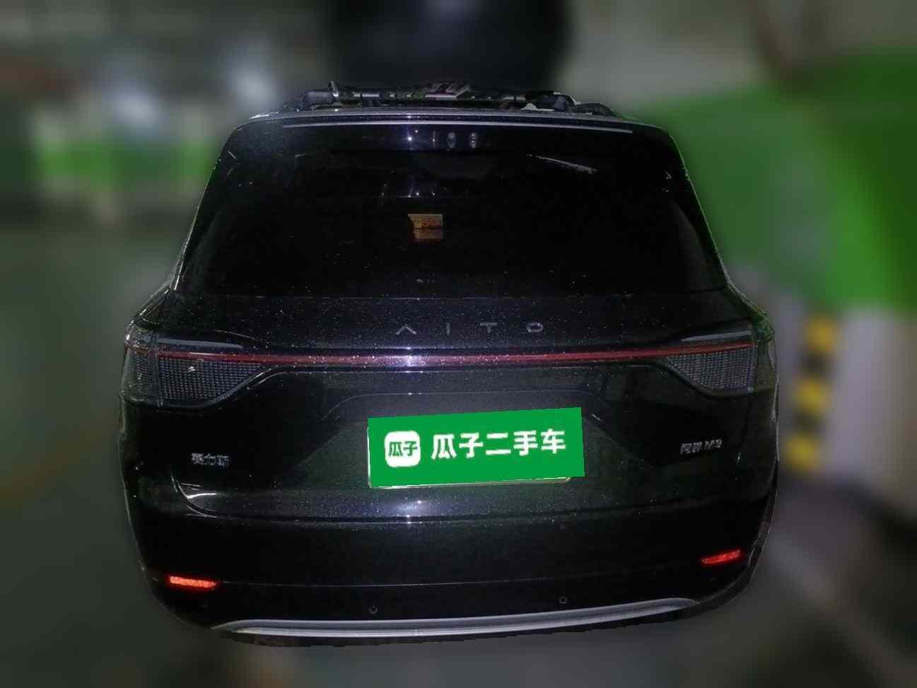 鸿蒙智行 问界M9 2025款 增程 Ultra版 52kWh 6座版 (192线激光雷达）(4)