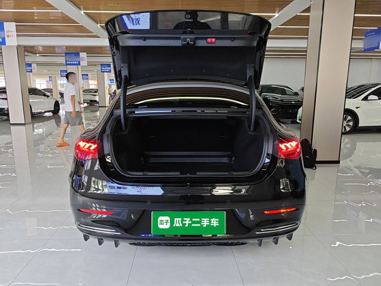 奔驰EQE 2022款 350 先锋版