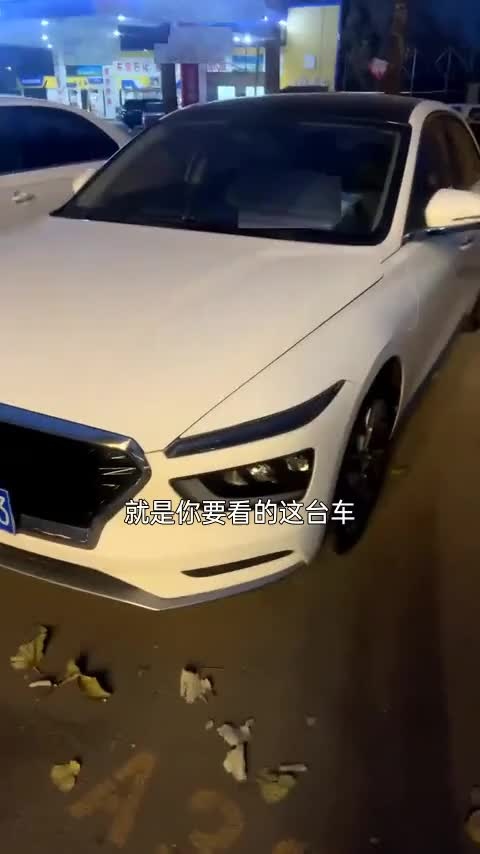 现代 名图 2021款 1.8L CVT GLX精英版讲解2