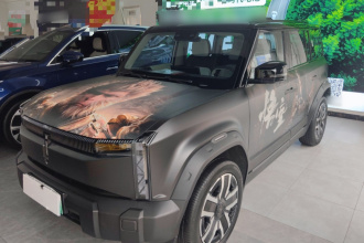 奇瑞iCAR 03 2024款 501km 四驱长续航智驾版