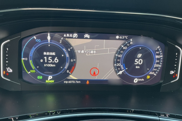 大众 探岳GTE插电混动 2020款 1.4T 豪华型局部细节14