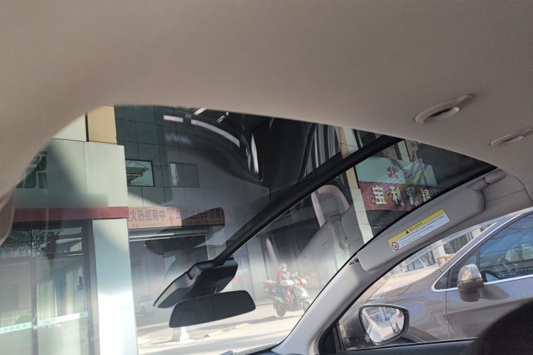 小鹏G3 2020款 520 智享版局部细节22