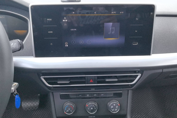 大众 朗逸 2023款 1.5L 自动得逸版局部细节16