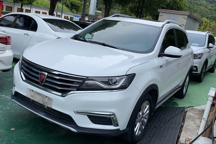 荣威RX5 2016款 20T 两驱自动旗舰版车身外观1